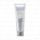 Vicrea - &bio Pure Moist Hair Pack 130g