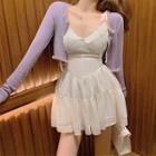 Plain Long-sleeve Cardigan / Slim-fit Sleeveless Dress