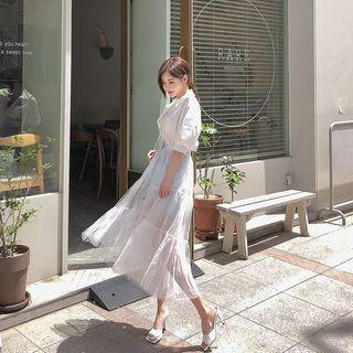 Zip-front Tulle-hem Jacket With Belt