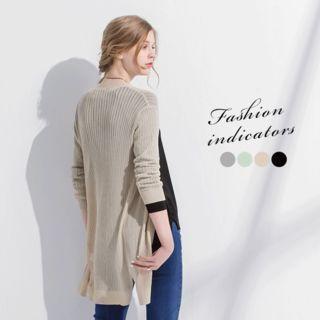 Stretch Knit Longline Cardigan