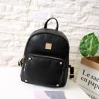 Zipper Faux Leather Backpack