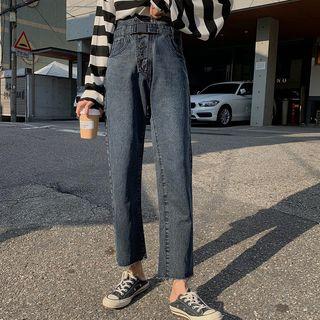 Cropped High Waist Straight Cut Jeans