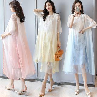 Gradient Long Light Jacket
