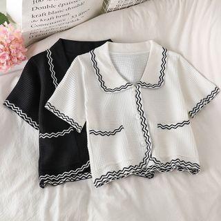 Contrast Trim Collared Short-sleeve Cropped Cardigan