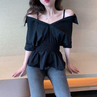 Plain Cold Shoulder Peplum Top