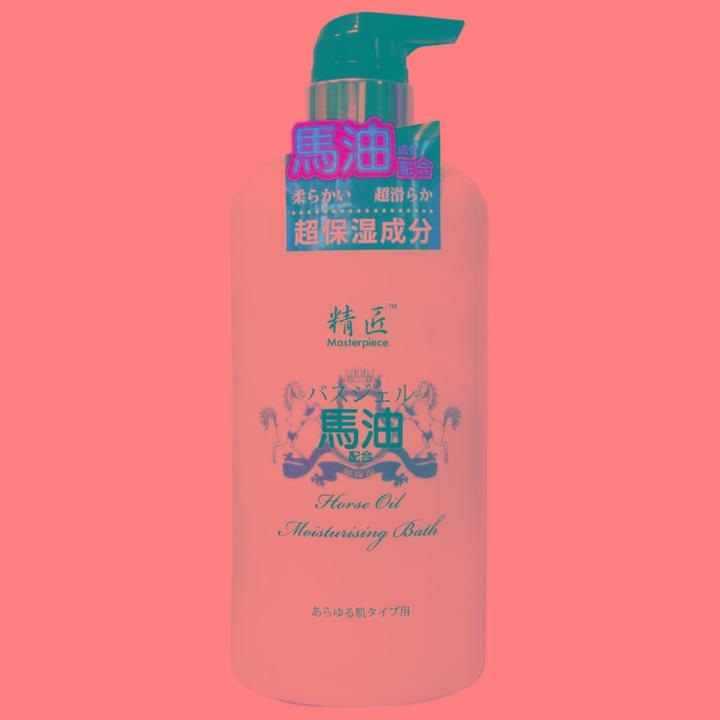 Onaomi - Masterpiece Horse Oil Deep Moisturizing Bath 750ml