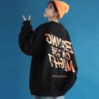 Round-neck Long-sleeve T-short Oversize Top