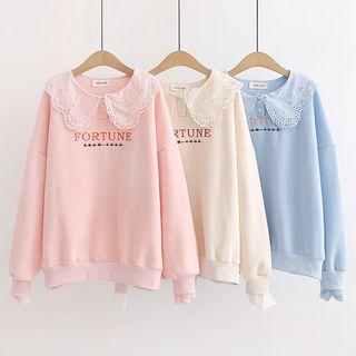 Eyelet Collared Lettering Pullover