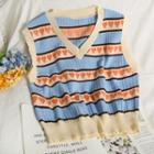 Striped Printed Knit Vest Almond - One Size
