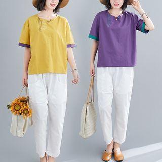 Set : Plain Embroidered T Shirt + Plain Pants