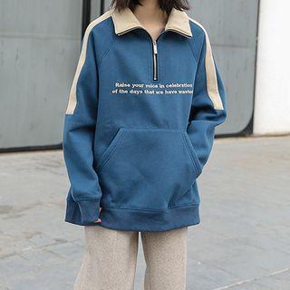 Contrast Trim Letter Zip Placket Sweatshirt