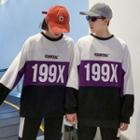 Couple Matching Set: Lettering Pullover + Sweatpants
