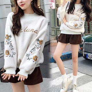 Embroidered Letter Floral Sweatshirt