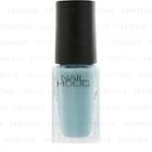 Kose - Nail Holic Relaxing Color (#bl916) 5ml