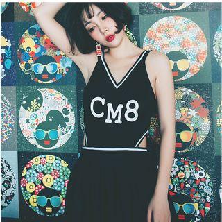 Printed Cutout Swim Dress