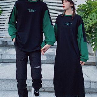 Couple Matching Midi Pullover Dress / Color Block Pullover / Harem Pants