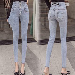 High Waist Frayed Hem Denim Jeggings