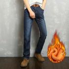 Slim-fit Fleece-lined Washed Jeans