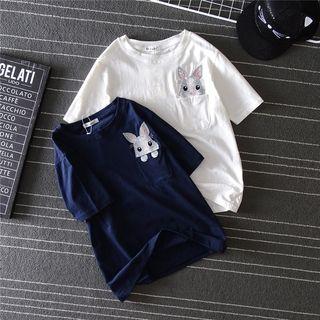Short-sleeve Animal Embroidery T-shirt