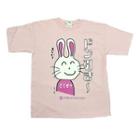 Funny Japanese T-shirt Invective Rabbit Donhiki