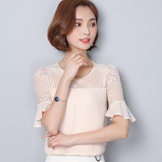 Embroidered Mesh Panel Short-sleeve Top