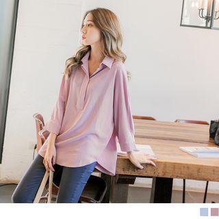 Long Sleeve Collar Loose Top