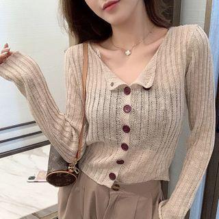 Plain Cropped Knit Cardigan Knit Cardigan - Khaki - One Size