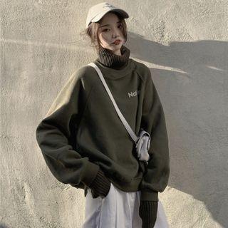 High-neck Mock Two-piece Lettering Sweatshirt