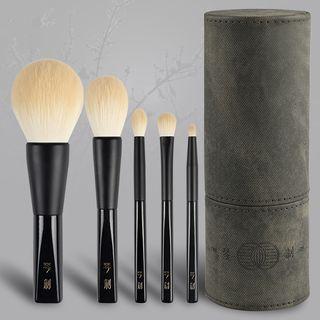 Set Of 5: Makeup Brush Set - Black - One Size