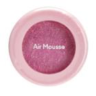 Etude House - Air Mousse Eyes - 12 Colors Metal - #rd301 Blooming Red