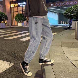 High-waist Patch Straight Cut Jeans