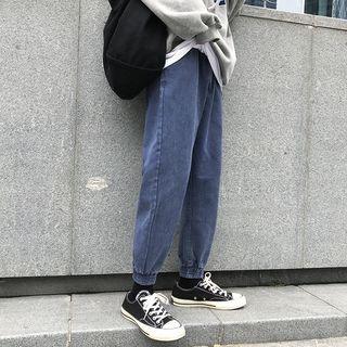 Elastic Cuff Jeans