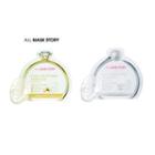 All Mask Story - Hydro Gel Mask 1pc (2 Types) Pearl Brightening