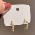 Faux Pearl Hoop Drop Earring 1 Pair - White & Gold - One Size