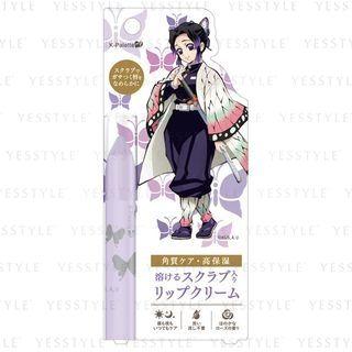 K-palette - Demon Slayer: Kimetsu No Yaiba Lip Sugar Scrub Moist Shinobu Kocho 04 Rose 1 Pc