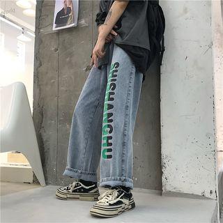 Printed Cropped Straight-fit Jeans