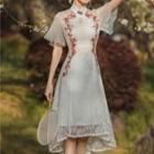 Short-sleeve Floral Embroidered Lace Midi Qipao Dress