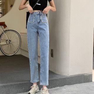 High-waist Pearl Pocket Shift Jeans