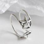 925 Sterling Silver Star Layered Open Ring Silver - No.12