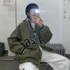 Printed Letter Baseball Jacket