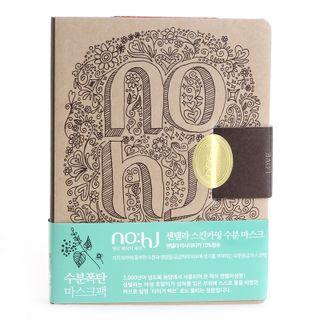No:hj - Centella Calming Mask Set Aqua Essence 10pcs 26g X 10pcs