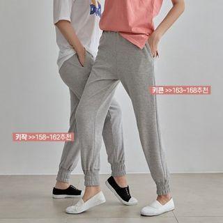 Smocked-hem Jogger Pants In 2 Length
