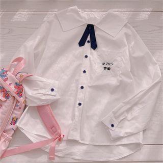 Japanese Character Embroidered Shirt White - One Size