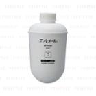 Evermere Cosmetics - Gel Cream C 500g