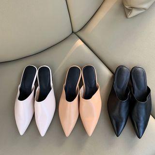 Genuine Leather Pointed-toe Flat Mules