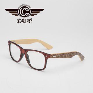 Bamboo Eyeglasses Frame