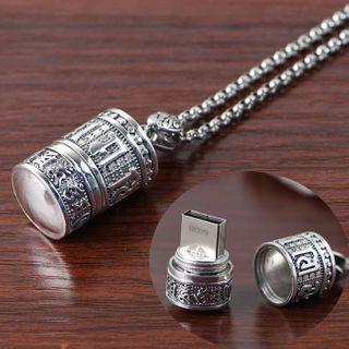 925 Sterling Silver Embossed Usb Thumb Drive Pendant Necklace