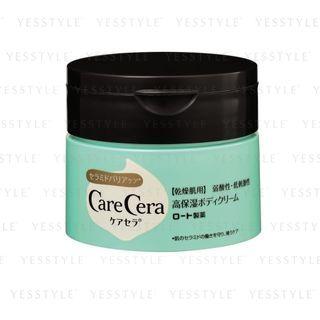 Mentholatum - Care Cera High Moisturizing Body Cream 100g