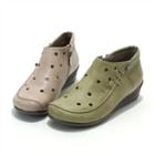 Genuine Leather Perforated Casual Shoes