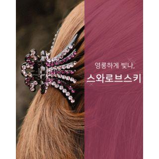 Swarovski Crystal Hair Claw